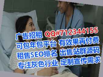 兴宾卵源生物医药经营部